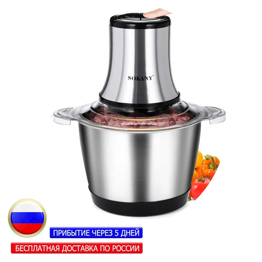 3L 800W Household Small Electric Meat Grinder 2 Speeds Stainless Steel Electric Chopper Automatic Mincing Machine Food Processor