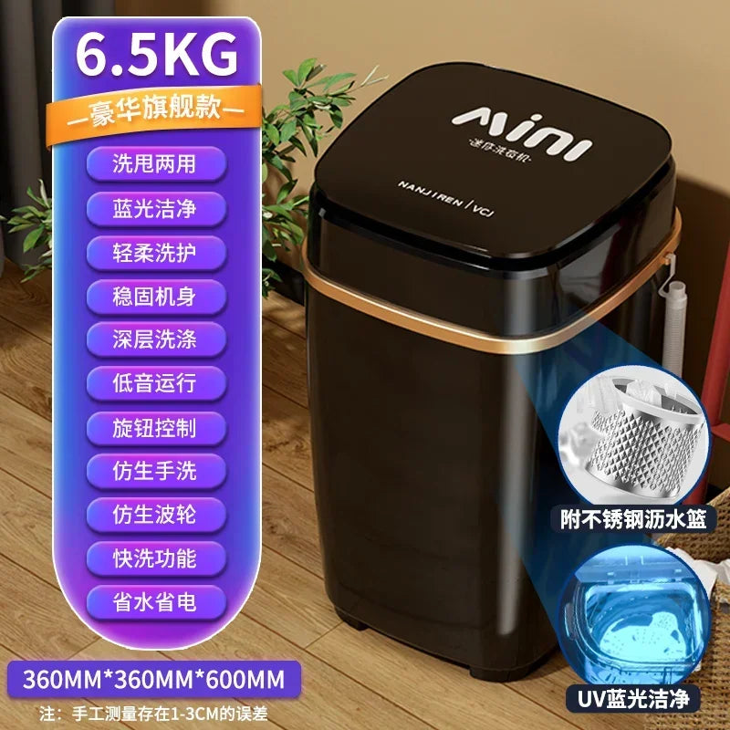 Washing machine household mini elution integration portable washing ma