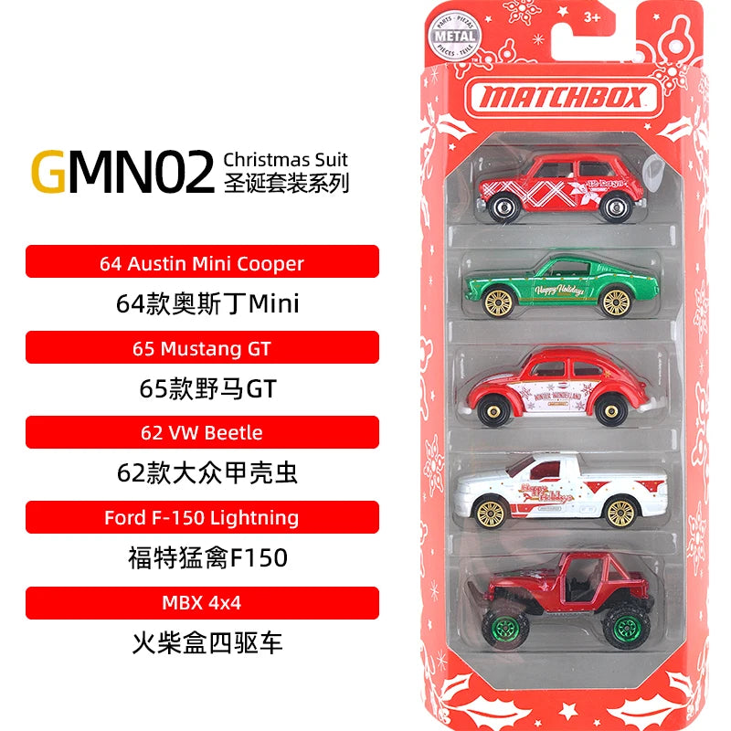 [Genuine]Matchbox Original Five Car Set Die Casting Alloy Toy Model Track Car Collection Decoration Surprise Gifts Play Vehicles