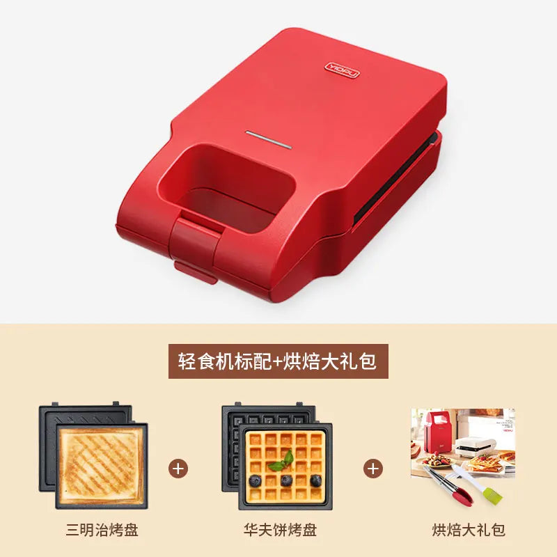 Mini Sandwich Machine Breakfast Maker Multi Cookers Toasters Electric Ovens Hot Plates Bread Pancake Waffle Donuts