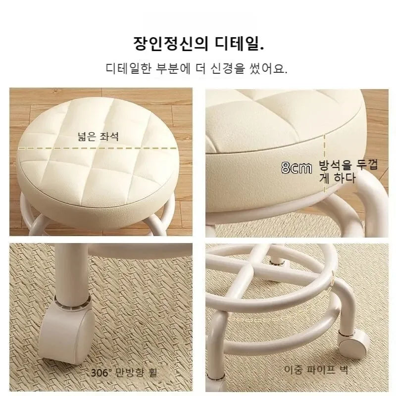 With Wheel Seat Sliding Wheel Low Stool Universal Wheel Small Stool Children Multifunctional Shoe Changing Stool Round Stool