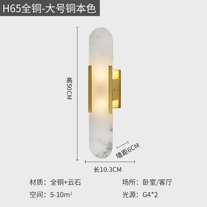 Nordic Modern Creative Marble Wall Lamp for Living Room Gold Copper Home Indoor Decoration LED Sconce Bedroom Bedside Round