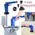 Air Power Drain Blaster Gun High Pressure Pipe Plunger Drain Cleaner Pump Pipeline Clogged Remover Bathroom Sink Toilet Cleaner