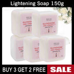 AILKE Glutathione Vitamin C Whitening Skin Care Set