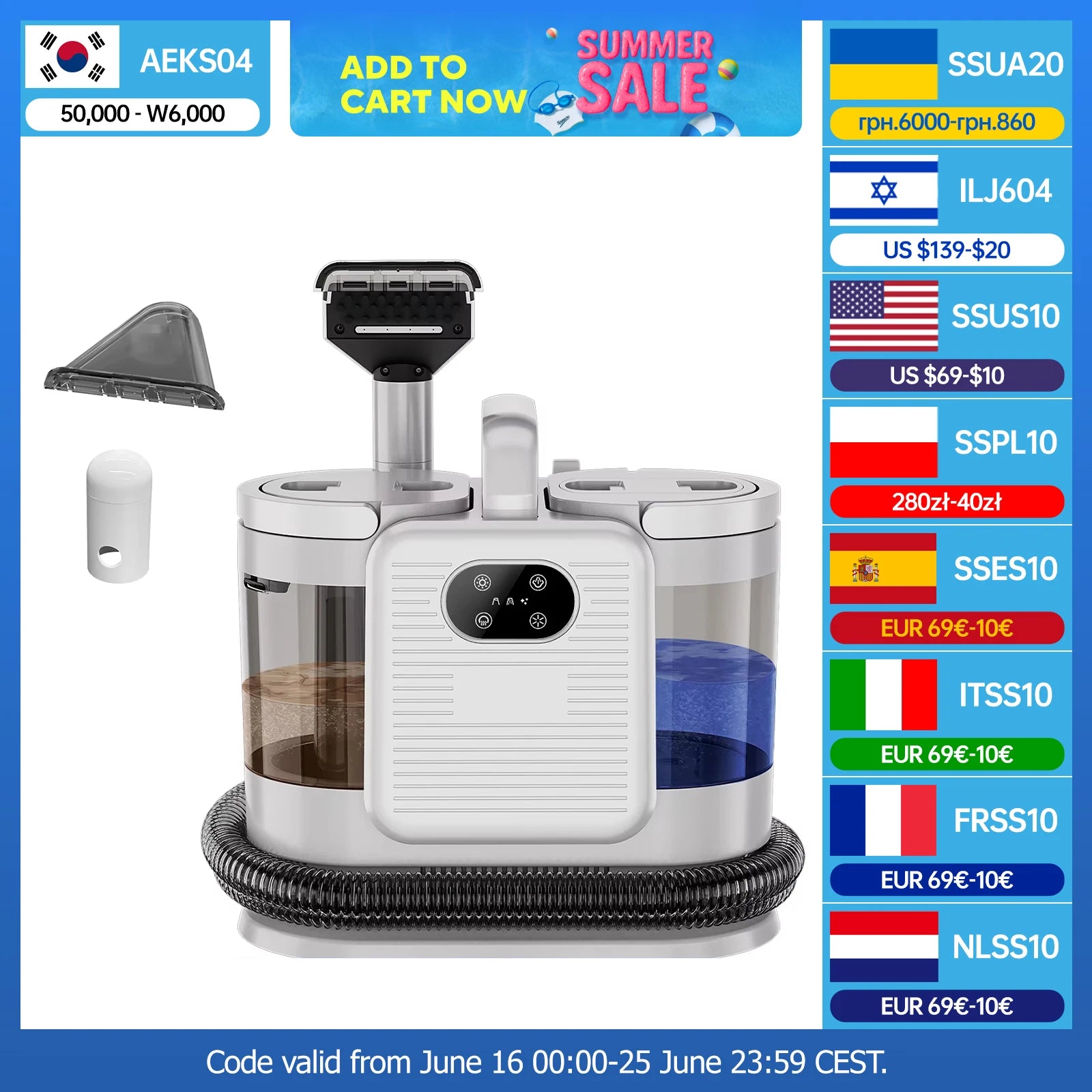 C988 Fabric Cleaner 1650W Nylon Round Bristle Head Touch Screen Low High Temp Steam Clean Sterilize for Carpet Mattress Curtains