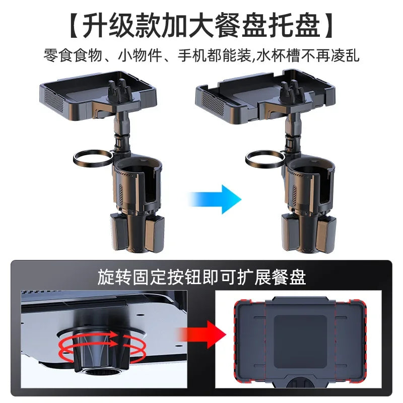 2024 Multifunctional Car Dining Table Tray Modified Coasters Instant Noodles with Water Cups Cars Stowing Tidying Accessories
