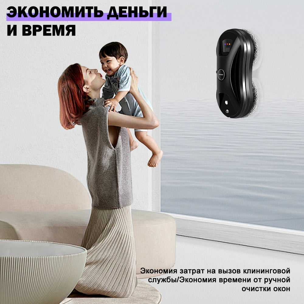 ChOVERY Vacuum Cleaner Window Electric Glass Window Cleaning Robot  APP Control  Robot Window Cleaner Automatic Water Spray