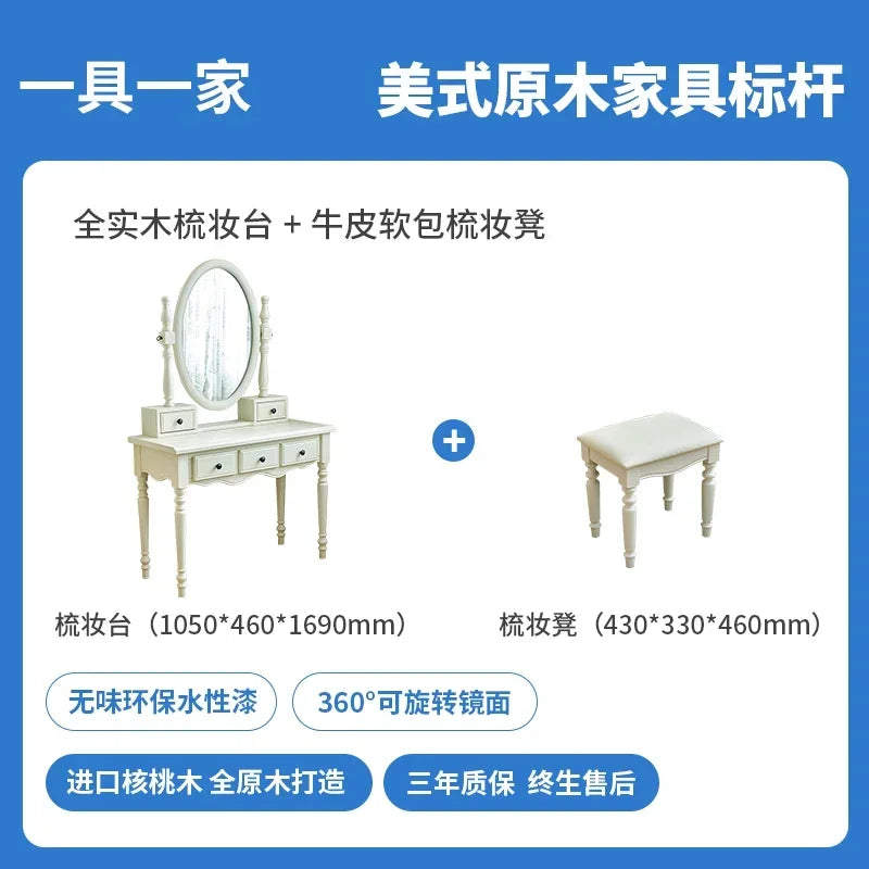 Postmodern Storage Wood Vanity Table Beige Make Up Organizer Bedroom Dresser Salon Compact Space Saving Nordic Trendy Furniture