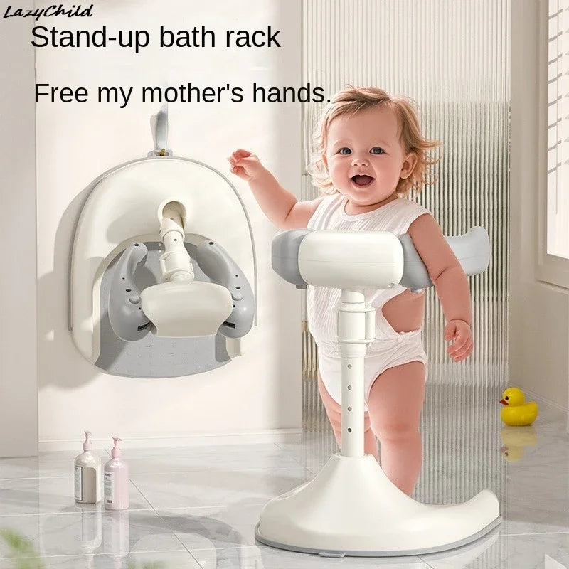 Adjustable Baby Bath Rack - Foldable, Anti-Slip