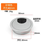 Dual Usb 50 53 60 80mm Wire Hole Cover Round Home Office Table Outlet Port Line Box Computer Desk Cord Grommet Cable Organizer