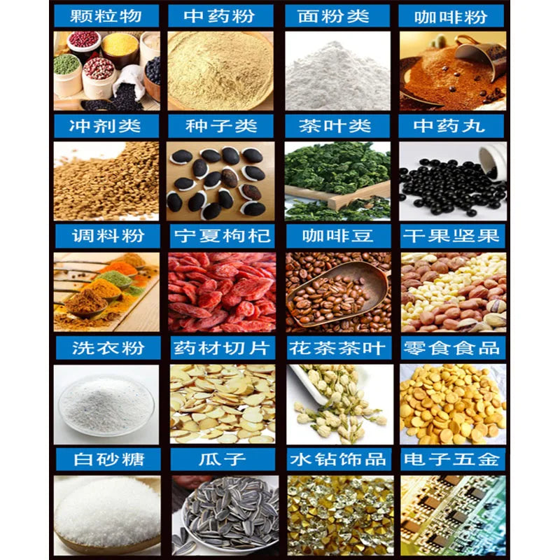1-200g Food Automatic Weighing Racking Machine Granular and Powder Materials Packing Machine High-Quality Filling Machine