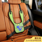 Adjustable Child Seat Belt Retainer Strangulation Neck Shoulder Cover Simple and Convenient Shoulder Cover for Car Safety Seat