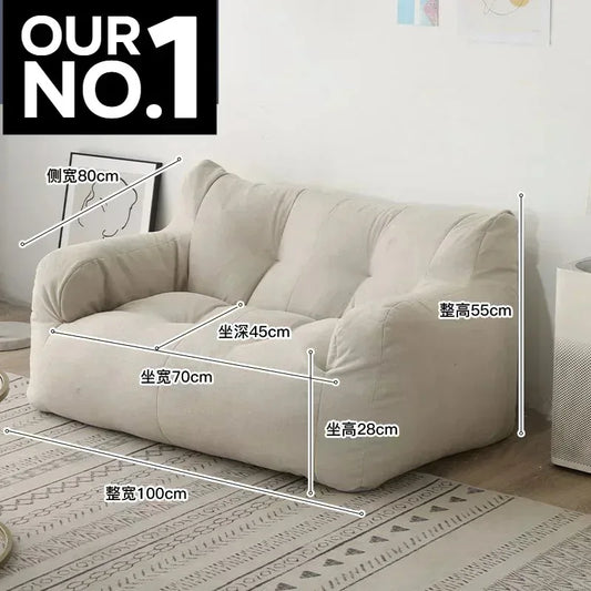 Small Double Bean Bag Sofa Double Seat Reclining Soft Comfortable Sofa Balcony Bedroom Washable Fabric Sofa