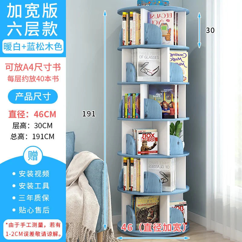 Rotating bookshelf children's picture book stand simple household space saving simple landing student creative storage bookcase
