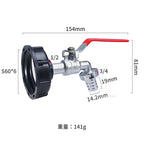 S60 Coarse Thread IBC Tank Tap Connecter x 16mm 1/2'' 3/4'' Water Coupling Adapter Garden Home Replacement Valve Fitting Faucet