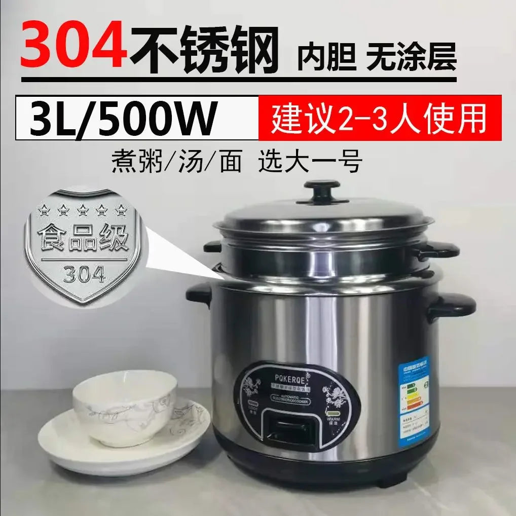 PQKERQE Half-Ball Shape Rice Cooker with 2L Large Capacity, 304 Stainless Steel Inner Pot, Suitable for 3-4 Person Household