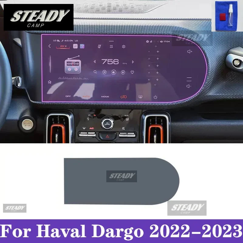 For Haval Dargo 2022-2023 Car interior Center console transparent TPU Paint protective film Anti scratch sticker LCD screen PPF