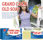 200g laundry soap Grease and mildew spot removal soap deep cleaning Easy to use and does not hurt your hands