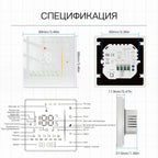 Moes Thermostat WiFi Wireless Room Temperature Controller of Water/Electric Floor Heating Gas Boiler Humidity Tuya Work Alexa