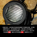 EFEP Fluxion XK-AUDIO suvara Full-size Open-back planar magnetic Tablet headphone earphones High fidelity
