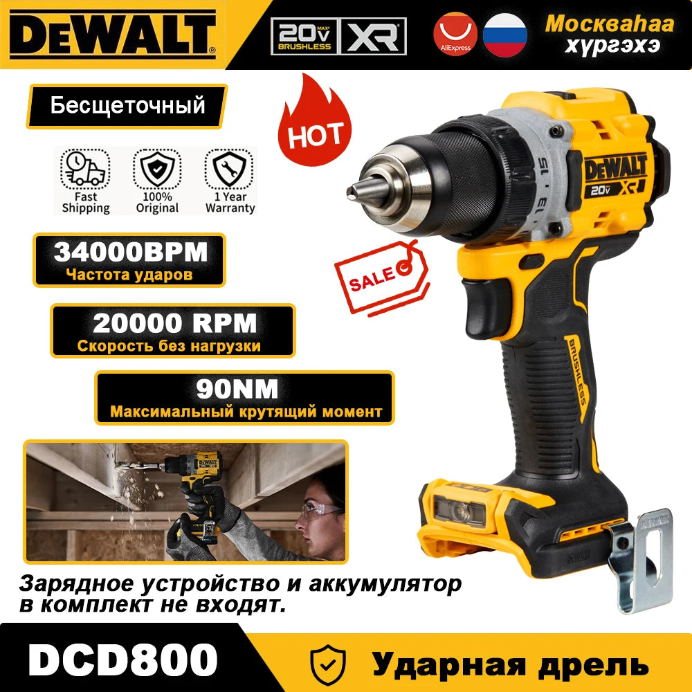 DEWALT 20V Brushless Cordless Compact Drill Driver DCD800 90N.m Rechargeable Original Electric Screwdriver Household Power Tools