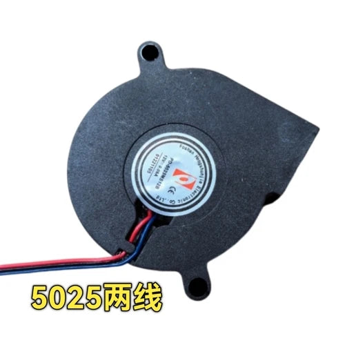 1Pcs for Xiaomi Mijia Humidifier MJJSQ02LX/ MJJSQ06DY Cooling Fan 5025/ 5020