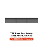YZ For Tesla Model Y/3 Juniper 2021-2025 Rear Seat Lower Anti-kick Pad Protective Mat Electric Vehicle Protective Accessories
