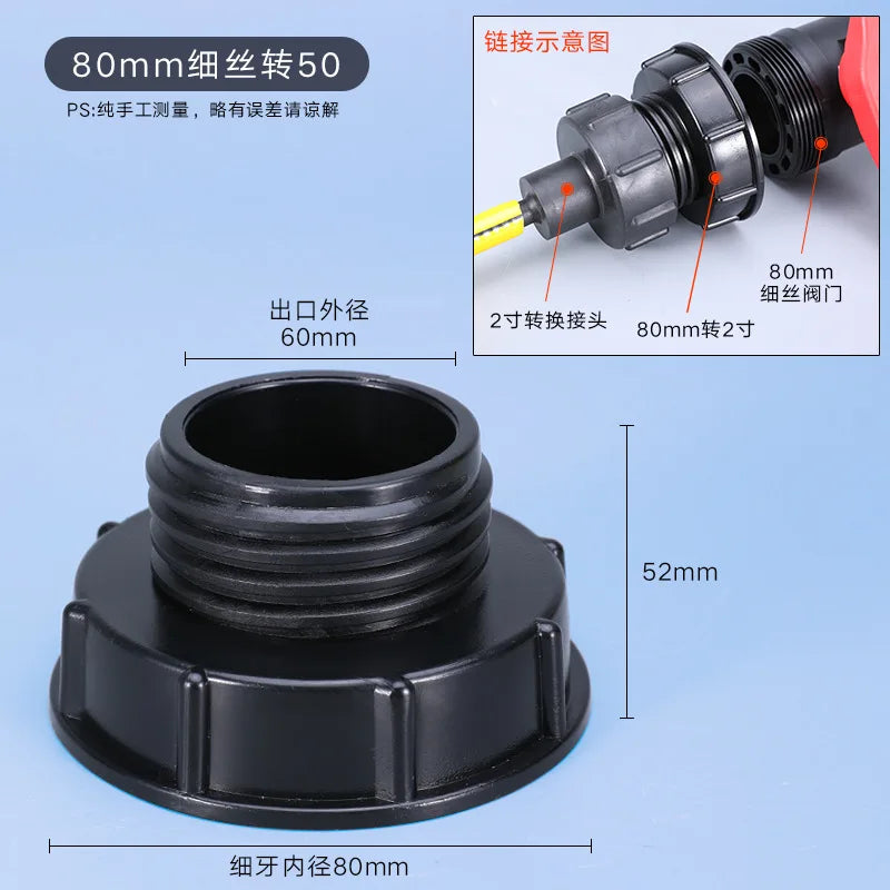 High quality IBC Water Tank Adapter 2'' to 2" Water Connector Fuel Bucket Valve Tank Garden Hose Pipe Fittings