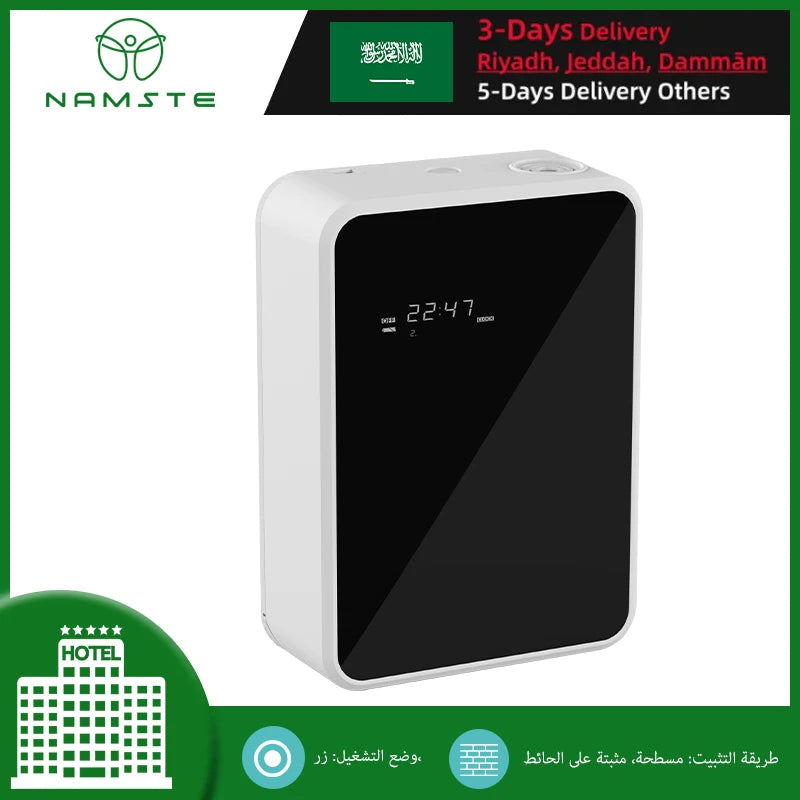 Smart Aromatherapy Diffuser Air Freshener Perfume Electric Smell for H