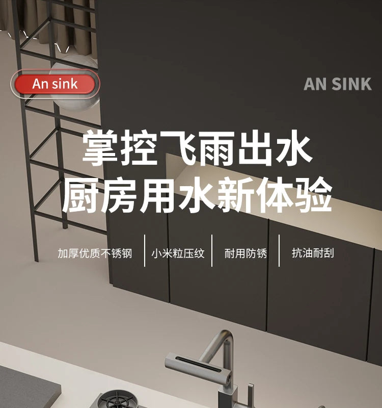 Kitchen Sink Large Single Tank Thickened 304 Stainless Steel Embossed Household Counter Under The Sink Vegetable Basin