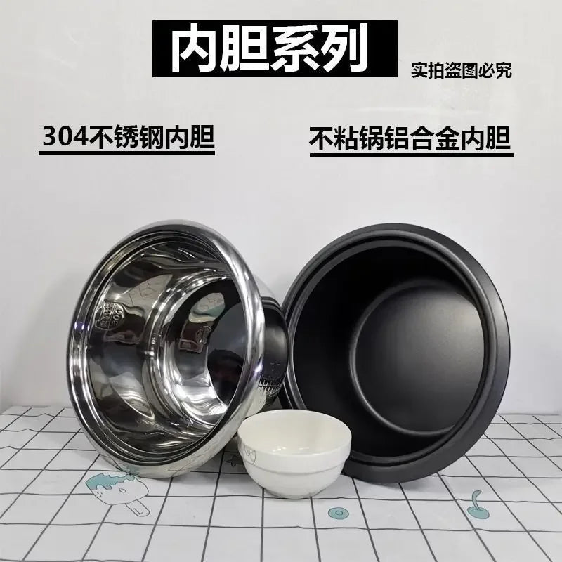 PQKERQE Half-Ball Shape Rice Cooker with 2L Large Capacity, 304 Stainless Steel Inner Pot, Suitable for 3-4 Person Household
