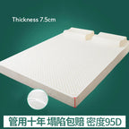 Thailand 100% natural latex raw liquid mattress 10cm rubber cushion to protect the spine single double household tatami mat