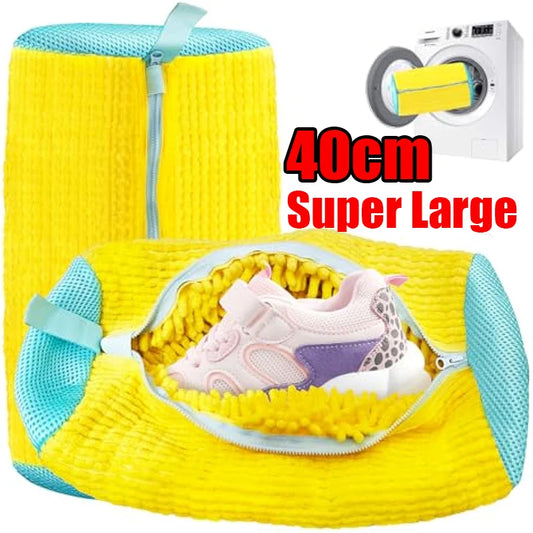 Machine Washable Shoe Washing & Drying Bag with Soft Fiber - Durable Polyester Laundry Protector for Shoes Adjustable Strap