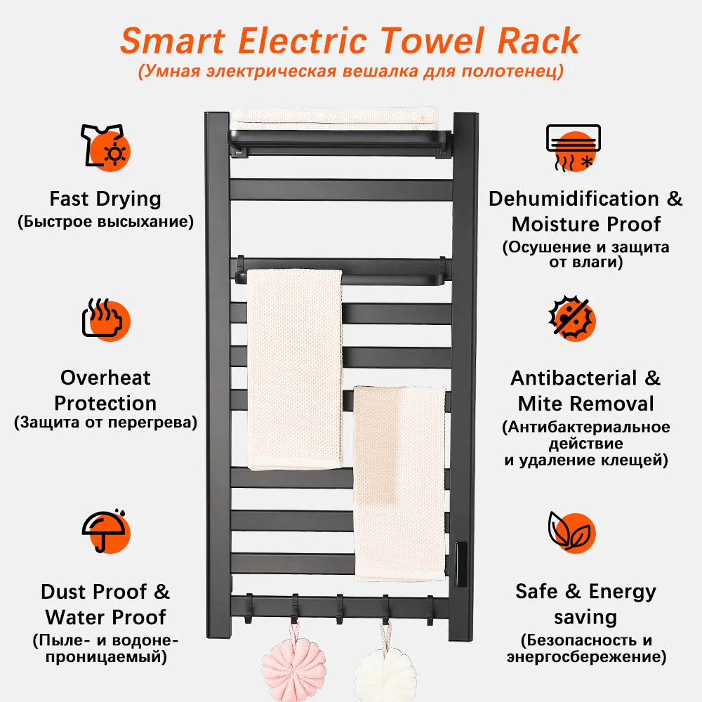 Matte Black Bathroom Electric Heated Towel Rack with Digital Display Touch Thermostatic Dry Towel 304 Stainless Steel Heater