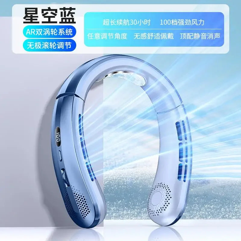 8000mAh Air Cooler USB Hanging Neck Fan Portable Bladeless Mini Rechar