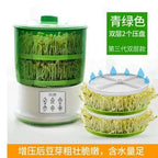 220V Bean Sprouts Machine Home Automatic Special Clearance Genuine Large Capacity Bean Sprouts Machine Raw Mung Bean Sprouts Pot