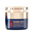 Japanese Collagen Face Cream Lifting Firming Cream Moisturizing, Illuminating,Reduces Wrinkles & Fine Lines Brighten Skin