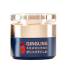 Japanese Collagen Face Cream Lifting Firming Cream Moisturizing, Illuminating,Reduces Wrinkles & Fine Lines Brighten Skin