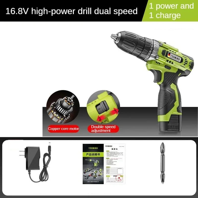16.8V Cordless electric drill 650W high-power electric drill lithium battery 120N.m torque electric screwdriver electric tool