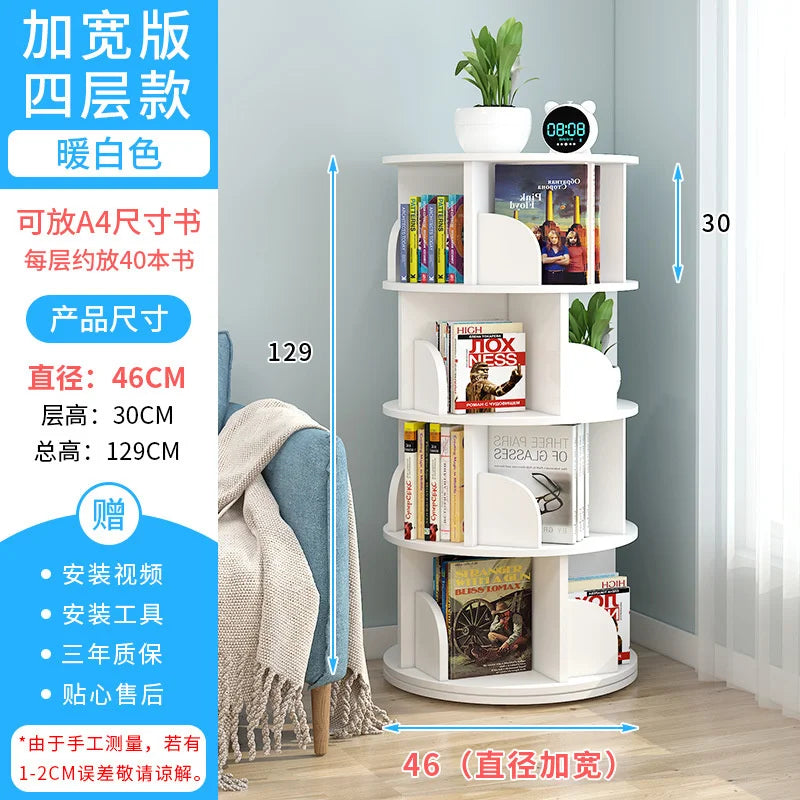 Rotating bookshelf children's picture book stand simple household space saving simple landing student creative storage bookcase