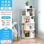 Rotating bookshelf children's picture book stand simple household space saving simple landing student creative storage bookcase