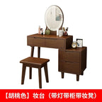 Nordic solid wood dresser 60cm small apartment bedroom modern simple makeup table light luxury dresser storage cabinet