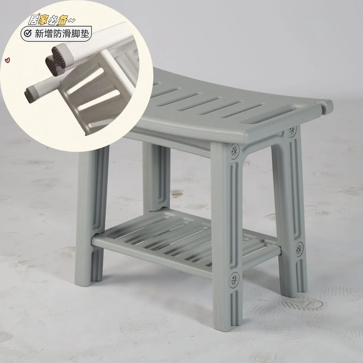 Non-Slip Shower Stool, Mold-Resistant Storage Seat, Double-Decker Bath Bench with Organizer, Mobile Entryway Changing Bench