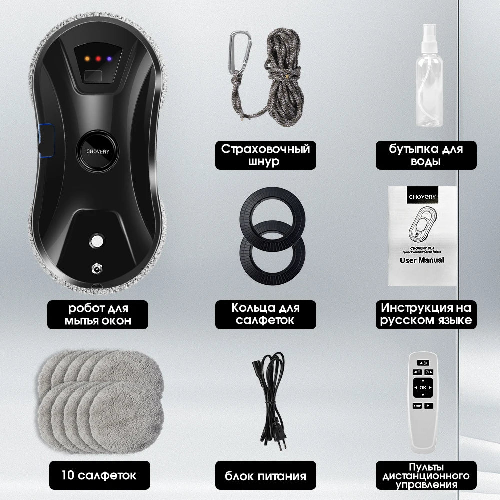 ChOVERY Vacuum Cleaner Window Electric Glass Window Cleaning Robot  APP Control  Robot Window Cleaner Automatic Water Spray