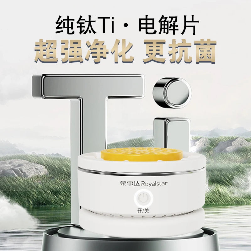 Royalstar Titanium Fruit And Vegetable Purifier - Efficient Cleaning for Fresher Longer Lasting Produce
