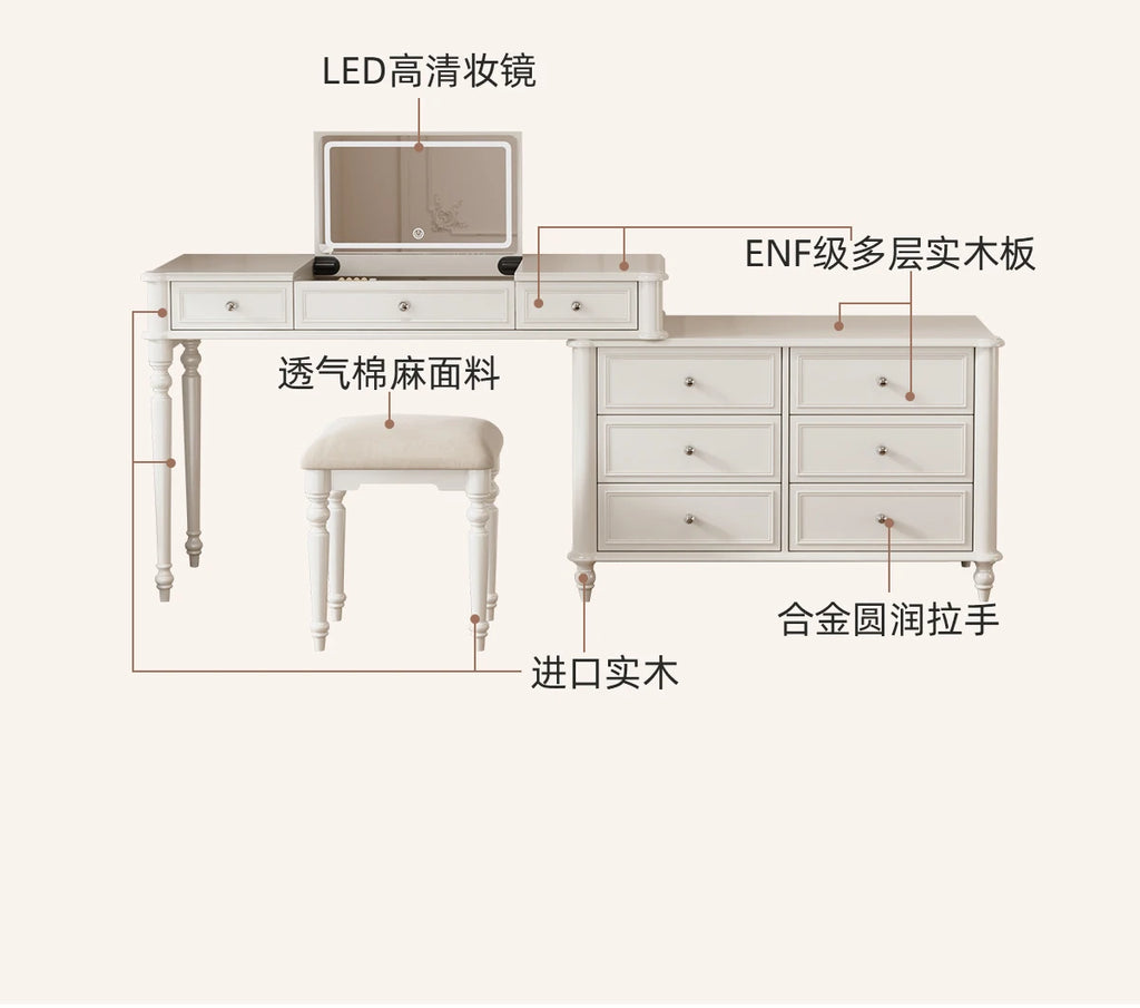 Solid wood dresser chest integrated bedroom cream wind high-end end bed