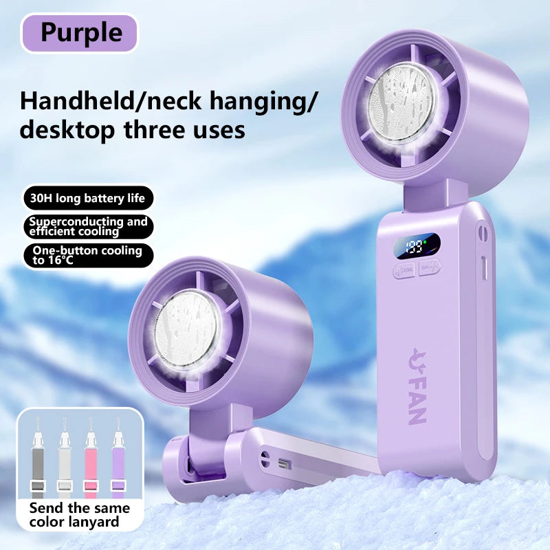 Xiaomi Ice Pack Refrigeration Fan 199 Speed High speed Violent Handhel