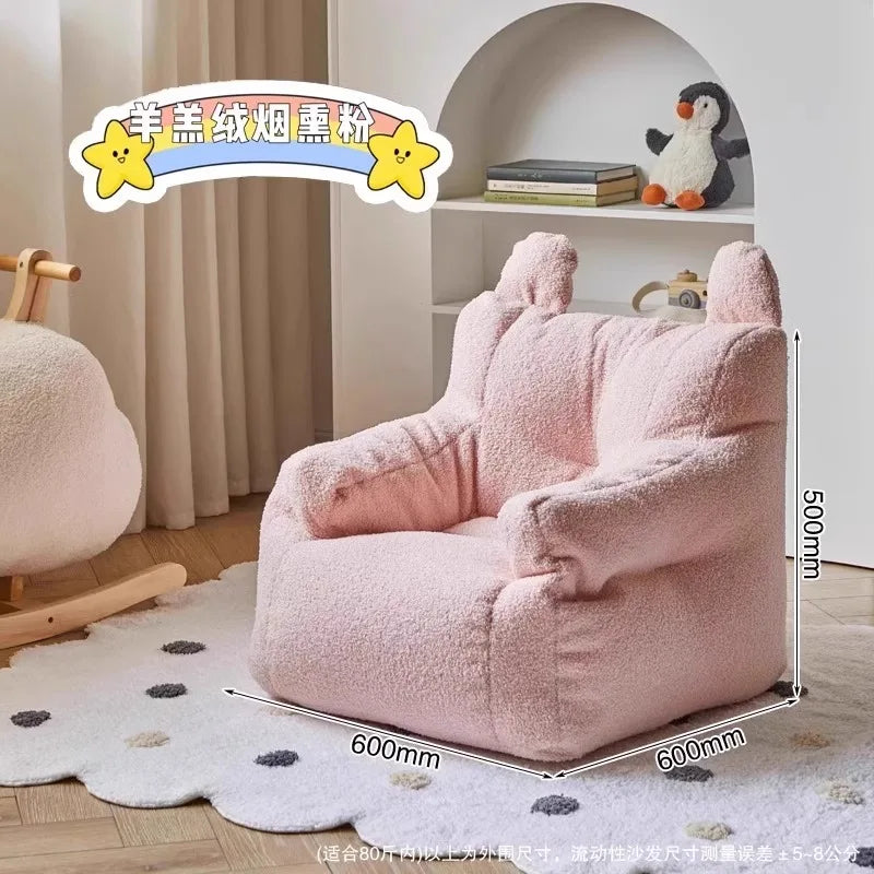 Small Double Bean Bag Sofa Double Seat Reclining Soft Comfortable Sofa Balcony Bedroom Washable Fabric Sofa