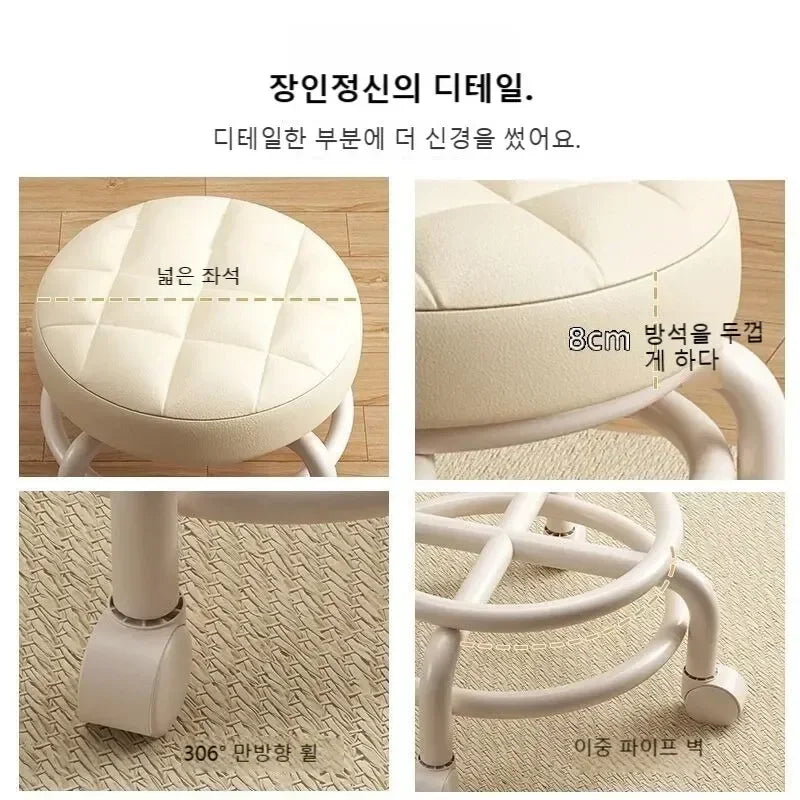 Pulley Stool, Household Universal Wheel, Silent Wheel, Rotating Floor Cleaning Pulley, Taking Children To Learn How To Walk
