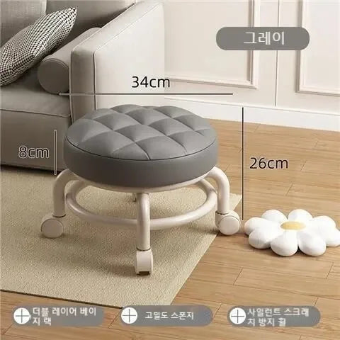 With Wheel Seat Sliding Wheel Low Stool Universal Wheel Small Stool Children Multifunctional Shoe Changing Stool Round Stool